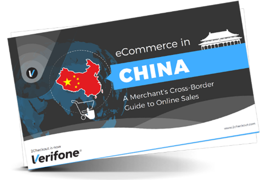 eCommerce-in-China