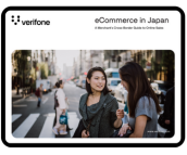 trending-ecommerce-in-japan