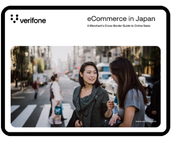 trending-ecommerce-in-japan-jan